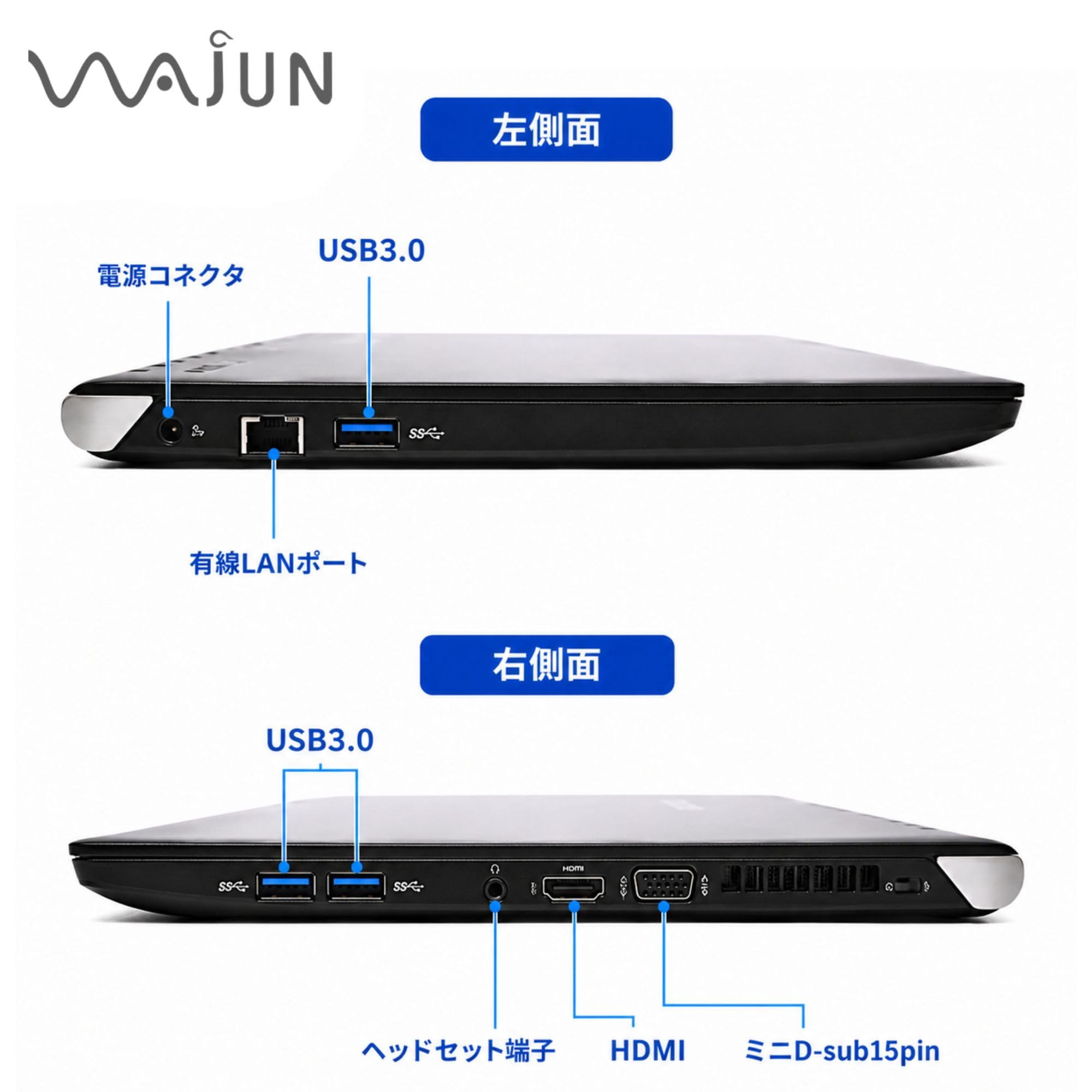 【美品】東芝R73 第7世代i3 8GB SSD128GB Office2024 美品】東芝R73 第7世代i3 8GB SSD128GB Office2024 美品】東芝R73 第7
